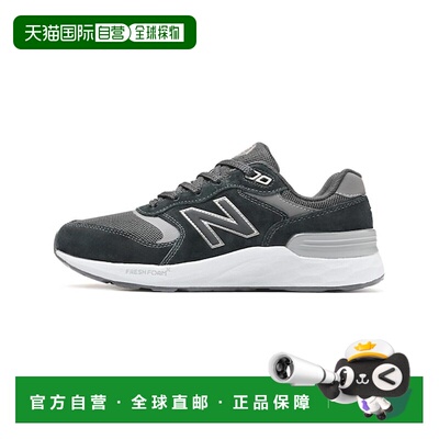 日本直邮NEW BALANCE MW880BB7 商品 [157480967] 黑色 服装