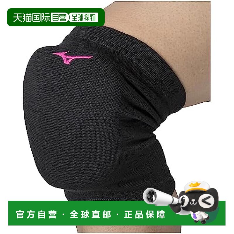 【日本直邮】美津浓膝支持器 黑色×洋红色 排球护膝护具