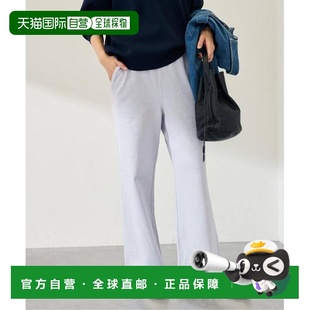 1h可退 日本直邮FRAMeWORK 臭氧做旧微喇裤（款）