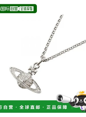 日本直邮中古Vivienne Westwood薇薇安女S级99新necklace项链不锈