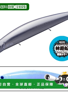 日本直邮OSP ASURA OSP Varuna 110SP SW 颜色 HU54 江户前 Keimu