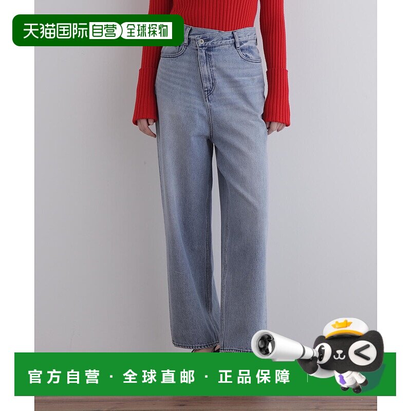 1h可退 日本直邮LE PHIL 女装 高腰宽松直筒牛仔裤 前交叉设计 53