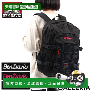BEN 背包 DAVIS STREET 街头双肩包 日本直邮Ben DAYPACK Davis