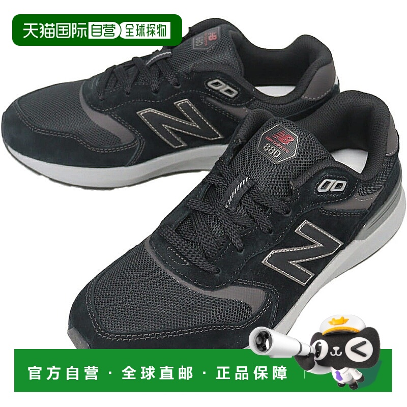 日本直邮New Balance Fresh Foam 880 MW880 BB7 步行鞋黑色4E 码