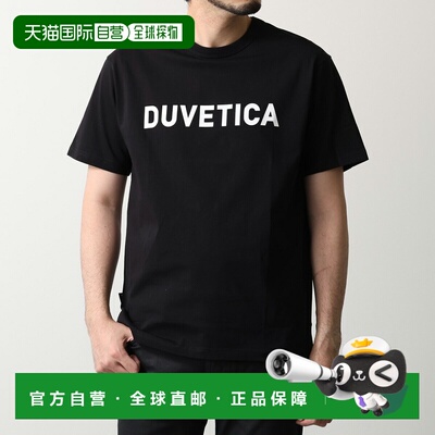 日本直邮Duvetica VXRT01131 男士短袖T恤带Logo纯棉圆领黑色/黑