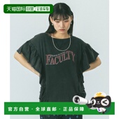 1h可退 202252013015 女士学院风荷叶边T恤 日本直邮ROSE BUD