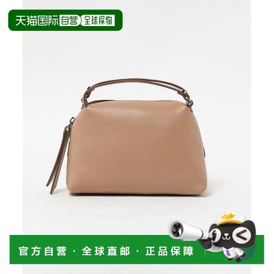 1h可退 日本直邮UNITED ARROWS  GIANNI CHIARINI  ALIFA S 手提