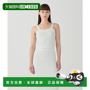 1h可退 日本直邮GRACE CONTINENTAL 女士亮片针织吊带 0224343114