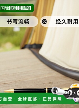 【日本直邮】Pilot百乐 油性圆珠笔Custom74 黑笔身 BKK500RB