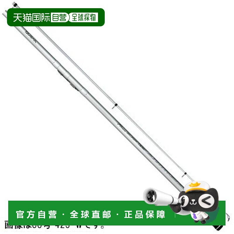 日本直邮Daiwa 投掷竿 Prime Surf T 编号 27-425/W