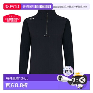 日本直邮 Oakley 男士 Elevate Comfort H/Z Fleece 高尔夫防风衣