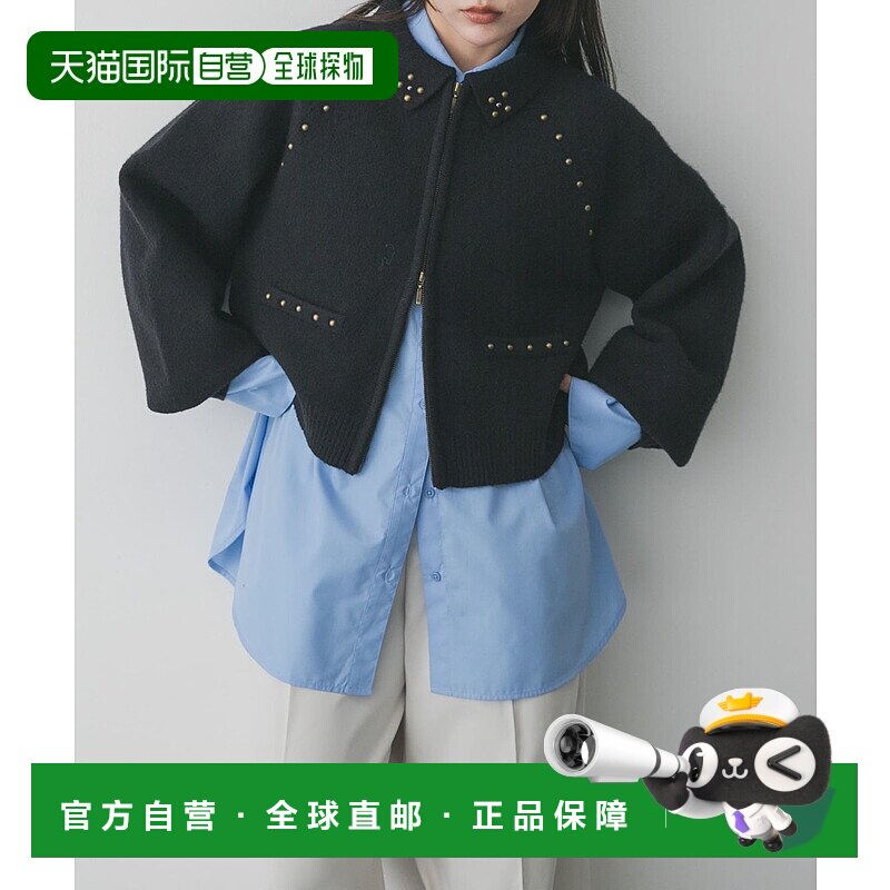 1h可退 日本直邮SENSE OF PLACE 女装短款针织开衫 半拉链设计金