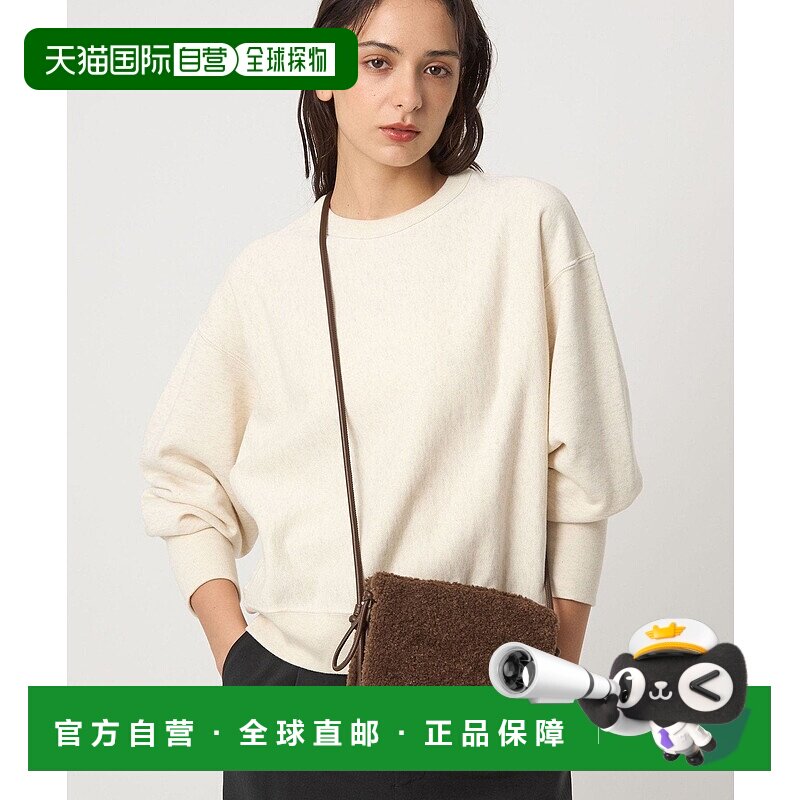 日本直邮UNITED ARROWS green label relaxing Bore 拉链迷你肩包