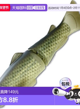 日本直邮Deps 全新 Slide Swimmer SS 250mm #01 Flash Carp