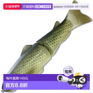 日本直邮Deps 全新 Slide Swimmer SS 250mm #01 Flash Carp