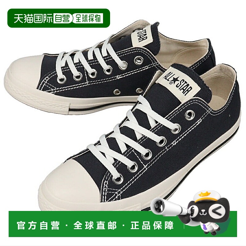日本直邮Converse All Star LP Slip OX 运动鞋钢黑色1SE584