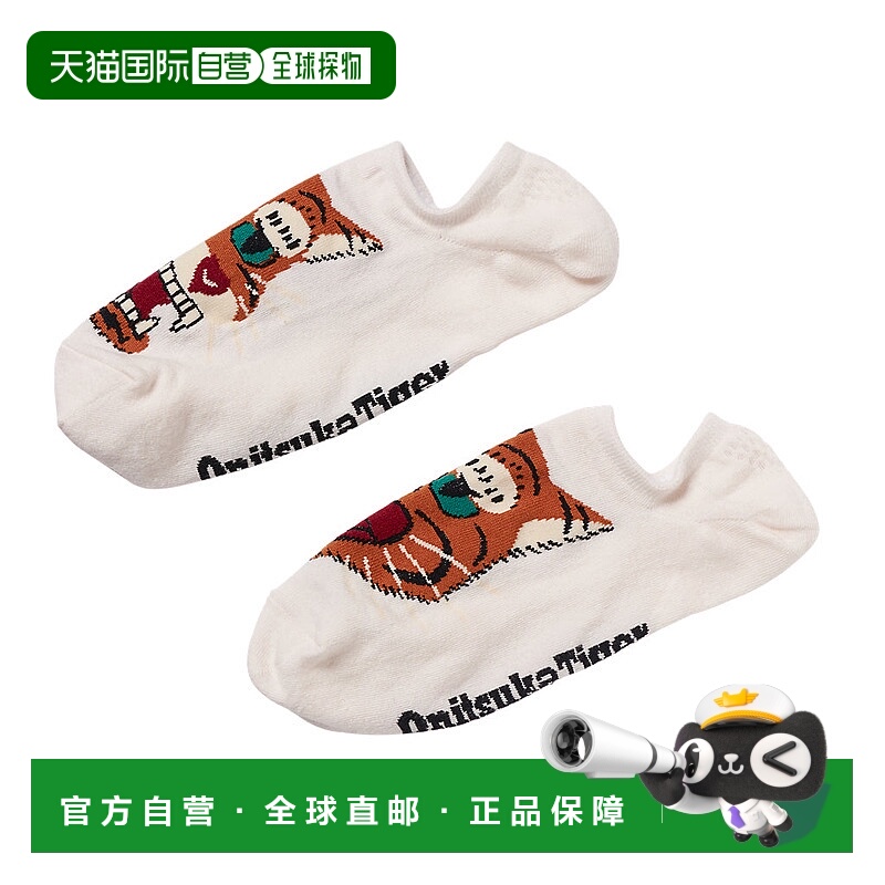 日本直邮Onitsuka Tiger INVISIBLE SOCKS短袜袜子 3183A946_700
