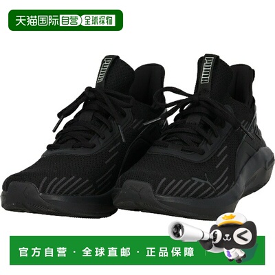 日本直邮PUMA SOFTRIDE ENZO 5 HYPE 儿童运动鞋31172608