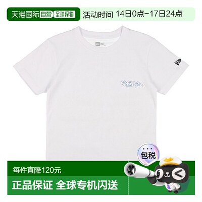 日本直邮NEW ERA 青少年半袖T恤 TAGGING LOGO款 [NE3448EC008139