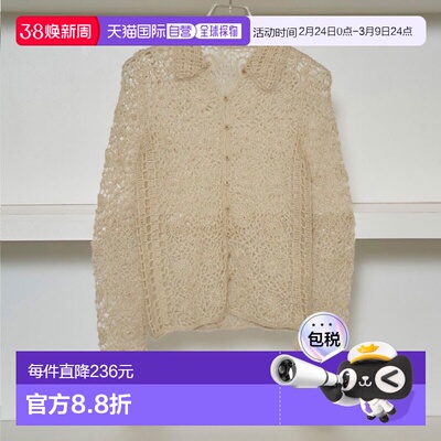 日本直邮TODAYFUL 钩针针织衫中长款长袖轻薄款货号 12520511