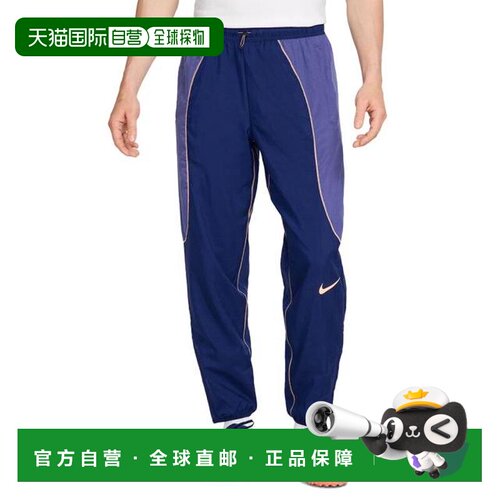 日本直邮Nike ストライク+ 运动裤 灰色 492(Men’s) 防水耐克