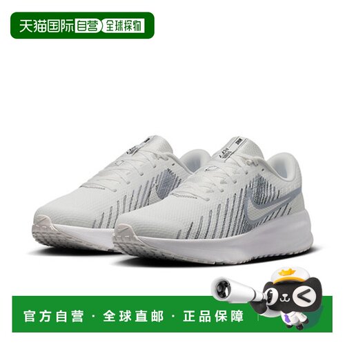 日本直邮耐克(NIKE)(男款)运动鞋 跑步鞋 RUN DEFY 白色 HM9594-1