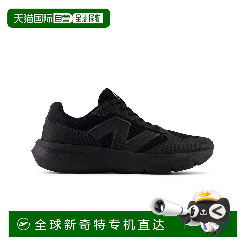 1h可退 日本直邮New Balance DynaSoft 800 v1 男女运动鞋 UA800S