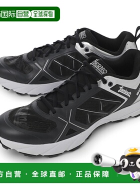 日本直邮HERNO 运动鞋 黑色 男士 sh002ul shoe1 9300 LAMINAR ET