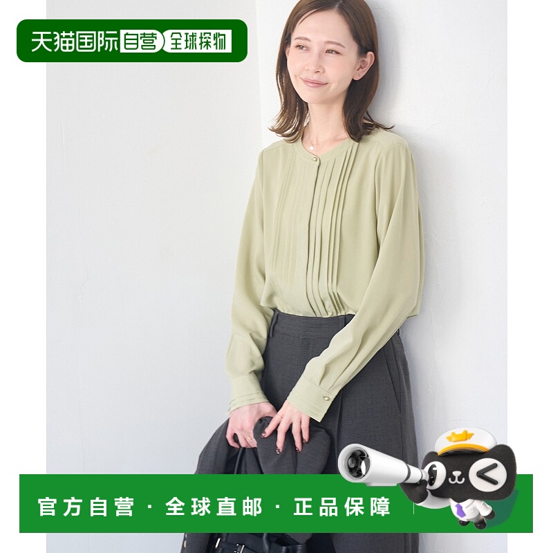 1h可退 日本直邮ROPE' PICNIC 若佩尼 女装 春秋款 舒适聚酯纤维