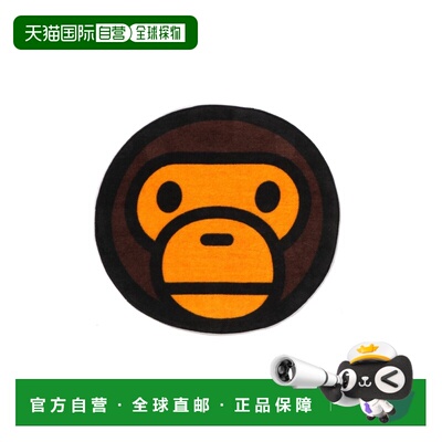 1h可退 日本直邮A BATHING APE 女装 BABY MILO图案手巾 2M303820