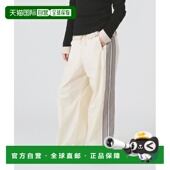 侧边双线束脚休闲裤 1h可退 女装 异材质拼接 日本直邮Ray BEAMS