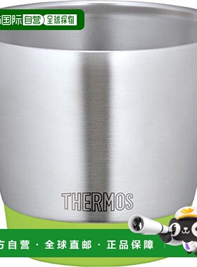 【日本直邮】Thermos膳魔师 真空断热杯300ml 牛油果绿 JDD-301 A