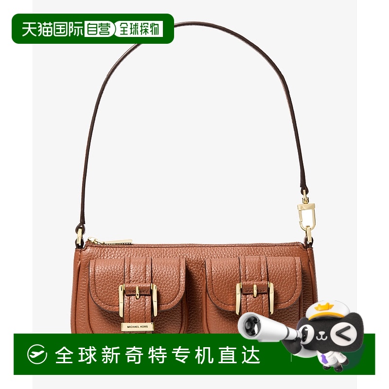 1h可退 日本直邮MICHAEL KORS 迈克高仕 女士 小号 Pebble 纹皮