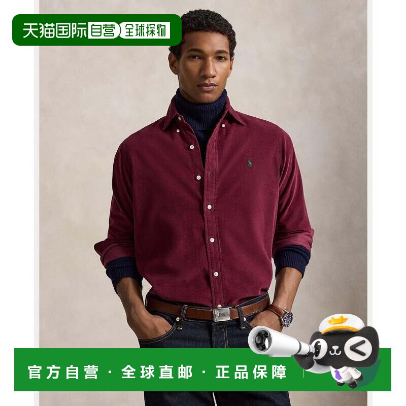 日本直邮Ralph Lauren 经典合身灯芯绒衬衫 601红色
