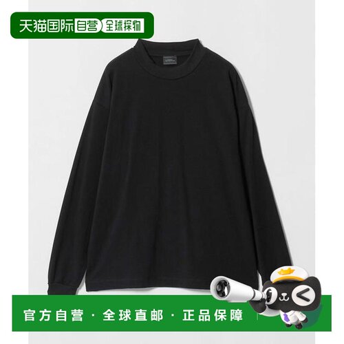 日本直邮green label relaxing 高支莫代尔罗纹圆【付后1h可退】