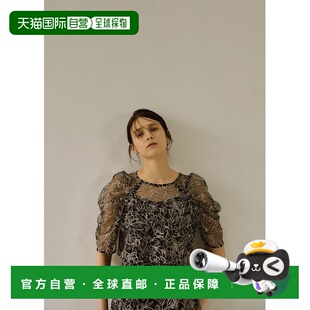 1h可退 日本直邮LE'RURE 女士花卉刺绣层叠连衣裙 9413