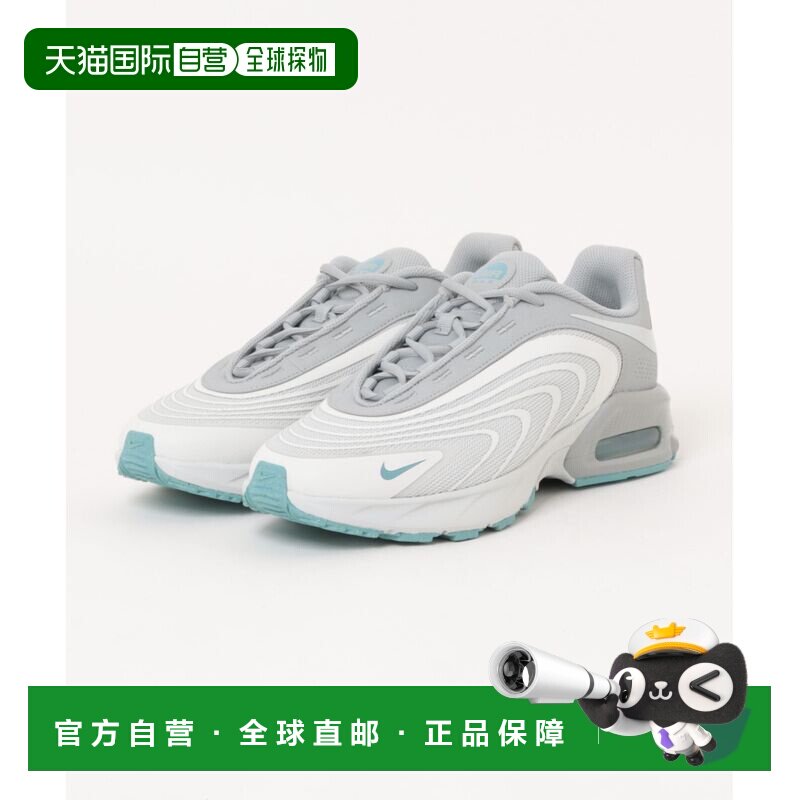 1h可退 日本直邮耐克 NIKE 男鞋 AIRMAX FIRE 气垫休闲运动鞋 IF2