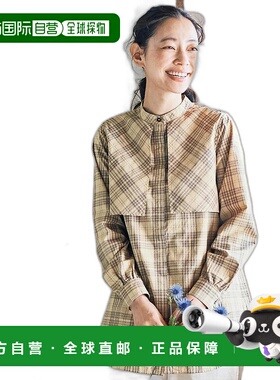 1h可退 日本直邮and myera 女士复古风格格纹风衣式衬衫 313798