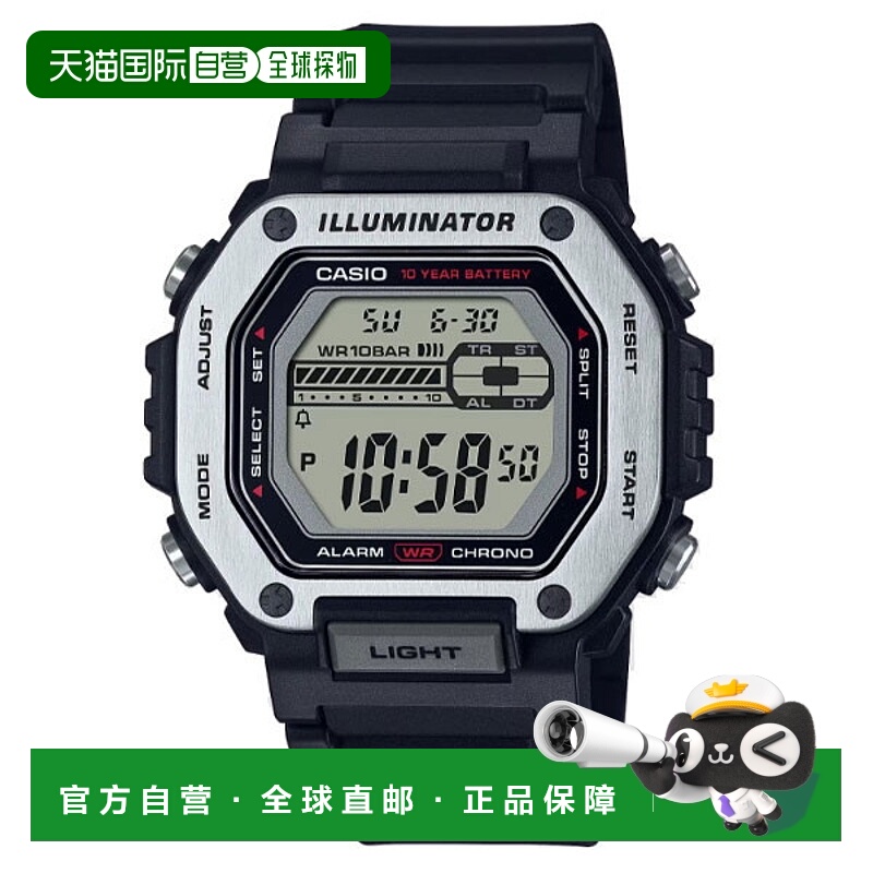 日本直邮卡西欧CASIO腕表MWD-110H-1AJF