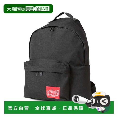 日本直邮Manhattan Portage 曼哈顿邮差包 双肩背包 男女通用 MP1