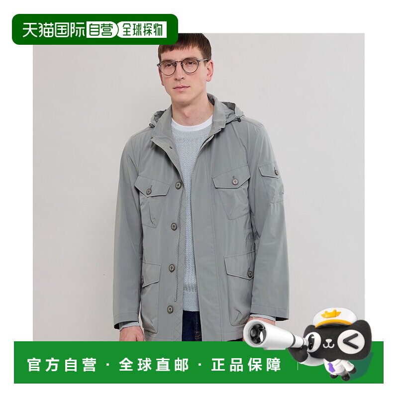 MACKINTOSH BERWICK FEATHER TECH PAC FLEX 尼龙 弹力尼龙军事夹图片