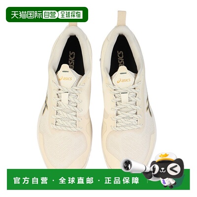 日本直邮ASICS 网球鞋 PRESTIGELYTE 5 OC プレステージライト5 [