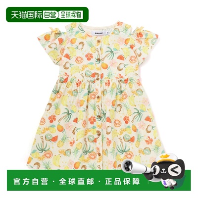 日本直邮SLAP SLIP 女童 热带印花露肩连衣裙（90【付后1h可退】