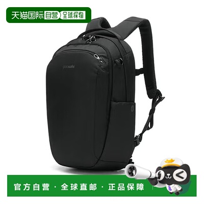日本直邮Pacsafe 男女同款 V26防盗旅行双肩包背包 12970375