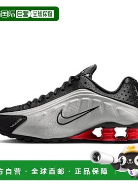 日本直邮NIKE耐克女款生活休闲鞋AR3565-011