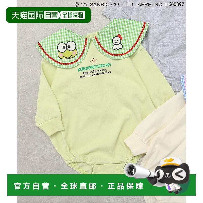 日本直邮BREEZE Sanrio Characters