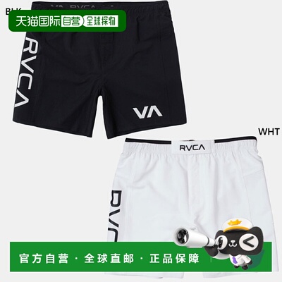 日本直邮RVCA 男士短裤 GRAPPLER SHORT 17 休闲裤 下装 半裤 健