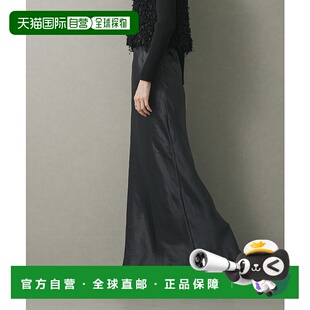 1h可退 日本直邮SENSE OF PLACE 女装 光泽感 高腰窄身半身裙 有