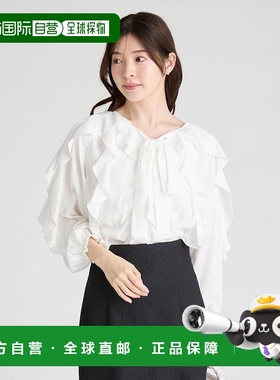 1h可退 日本直邮CELFORD 荷叶边衬衫