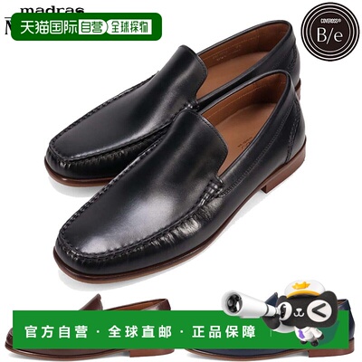 日本直邮MODELLO 男士 COVEROSS Bee U-Tip 一脚蹬正装鞋休闲商务